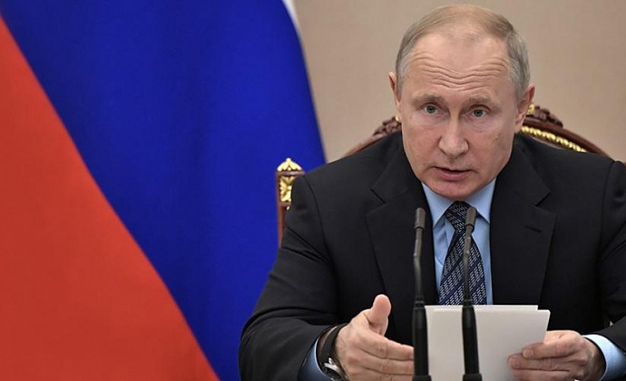Путин поручил правительству защитить россиян с кредитами | Кредит-онлайн