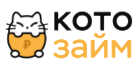 Котозайм Котозайм