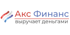 Акс Финанс Акс Финанс