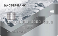 Сбербанк - Классическая дебетовая карта Сбербанк - Классическая дебетовая карта