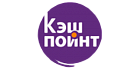 Кэш Поинт Кэш Поинт
