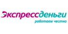 Экспресс Деньги Экспресс Деньги