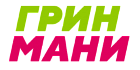 Грин Мани Грин Мани