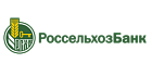 Россельхозбанк - Потребительский кредит Россельхозбанк - Потребительский кредит