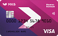 МКБ - Кредитная карта Можно больше МКБ - Кредитная карта Можно больше