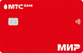 МТС Банк - Кредитная карта МТС Cashback МТС Банк - Кредитная карта МТС Cashback