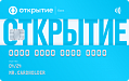 Банк Открытие - Дебетовая карта Opencard Банк Открытие - Дебетовая карта Opencard