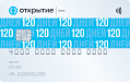 Банк Открытие - Кредитная карта 180 дней Банк Открытие - Кредитная карта 180 дней