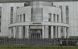117420, г. Москва, ул. Наметкина, д. 16, корп. 1. 117420, г. Москва, ул. Наметкина, д. 16, корп. 1.