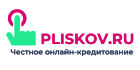 Плисков Плисков